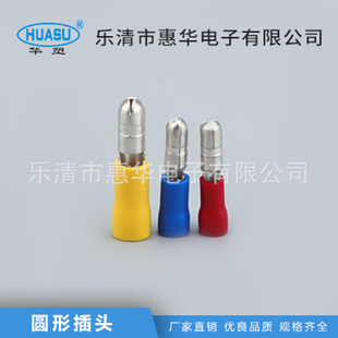 �S�ҹ����A�β��^�����A���ӏ���ĸ���ӹ����^