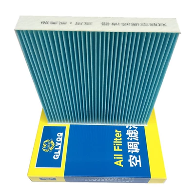 Air conditioning filter Ruizhi Carola Highlander