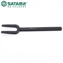 世达SATA工具12''/16寸双叉式球头分离器拆横拉杆球头90665/90666