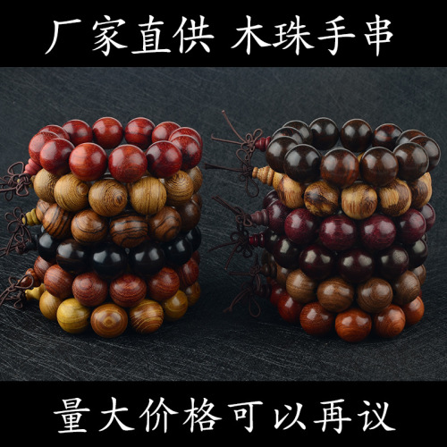 Car pendant, bodhi seed, safety gear, Buddhist beads, car hanging accessories, car interior bracelet jewelry, one piece drop shipping