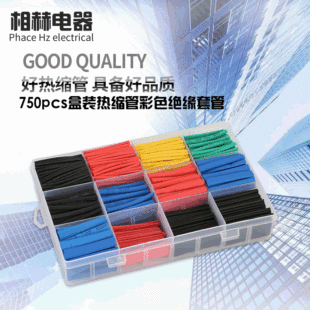 ���l750pcs��s���׺Д�������s���տs���͸ߜط�ˮ�^����s�׹�