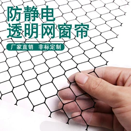 防静电手套;防静电工具;防静电帘