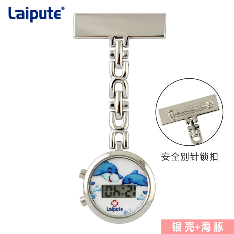 laipute��ʿ������п�Ͻ���ӱ��ұ��ر�������ʾ�ֻ���ӡLOGO