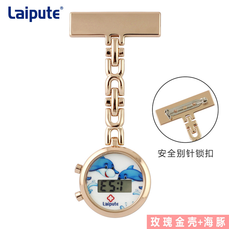 laipute��ʿ������п�Ͻ���ӱ��ұ��ر�������ʾ�ֻ���ӡLOGO