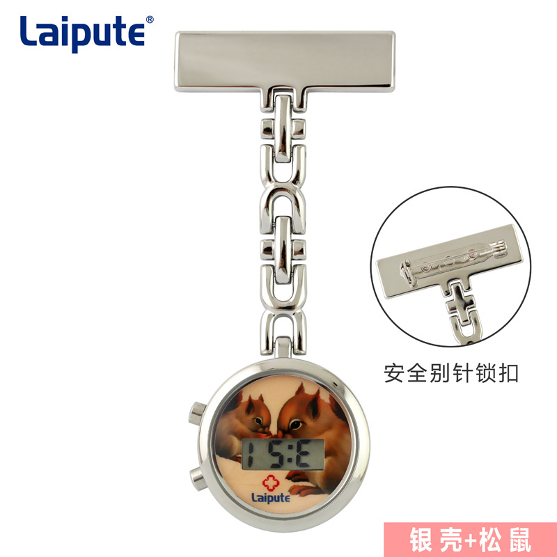 laipute��ʿ������п�Ͻ���ӱ��ұ��ر�������ʾ�ֻ���ӡLOGO