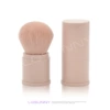 Single-raising brush-pink handle-pink hair [OPP bag packaging]