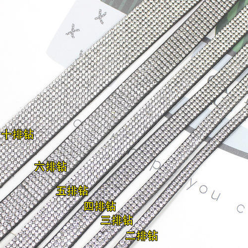 DIY diamond-encrusted Korean velvet chain material black with gold and silver dots rivets flat leather velvet belt clothing accessories