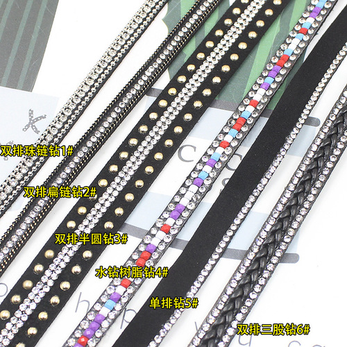 DIY diamond-encrusted Korean velvet chain material black with gold and silver dots rivets flat leather velvet belt clothing accessories