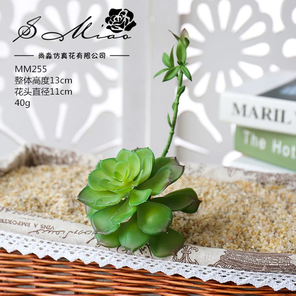 Green with stone lotus in the bud (excluding pots)