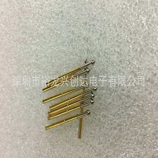 �yԇ�P125-E2�A�F�^�yԇ̽�FPC���Ծ�·����|2.02*33.35��