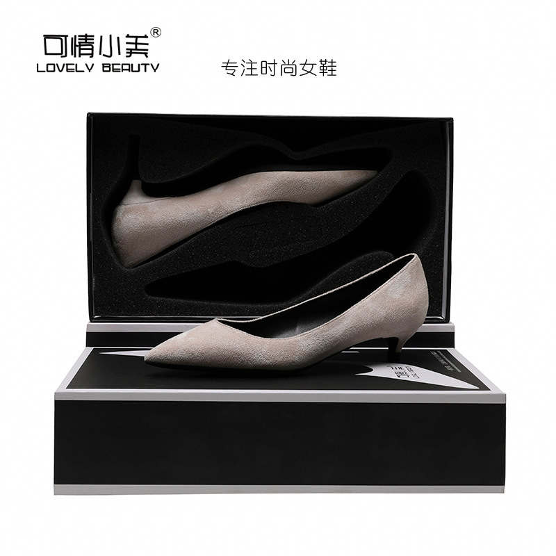 2025 New Pointed Toe Thin Metal Steel Heel Stiletto High Heels 3cm Suede Nude Professional Women's Shoes in Stock