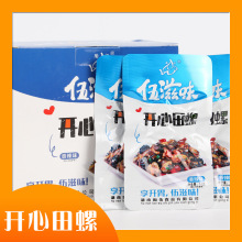 ���l�����خa����ζ���������� ����С��11g*20����ʳ�b ���eʳƷ