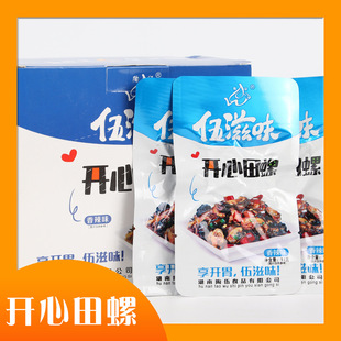 ���l�����خa����ζ���������� ����С��11g*20����ʳ�b ���eʳƷ