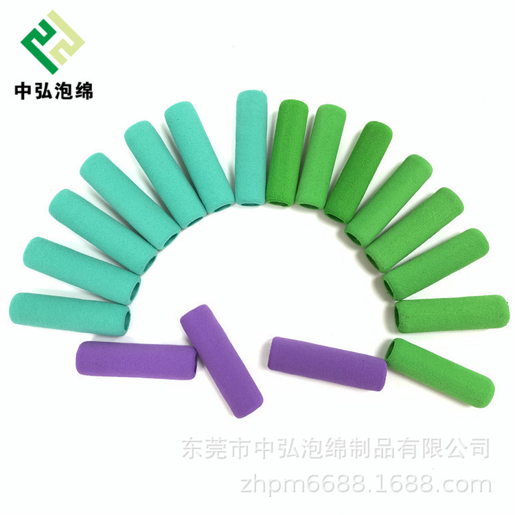 彩色橡塑铅笔套研磨成型NBR橡塑手把套防护泡绵管波浪型握把