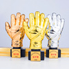 New resin Gold Gold World Cup Football Champions Sagittarius Golden Boot trophy fans commemorate