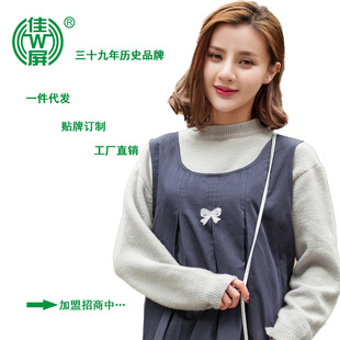 ������ݗ���ЋD�b�R��ȹ�����w�S�켏���Йz�y��湤�Sֱ�N