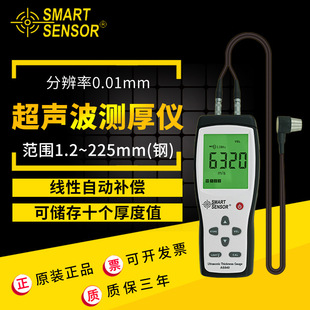 ϣ��AS840�����y��x 䓰����ϲ�����șz�y�x ���@���ٺ�ȃx