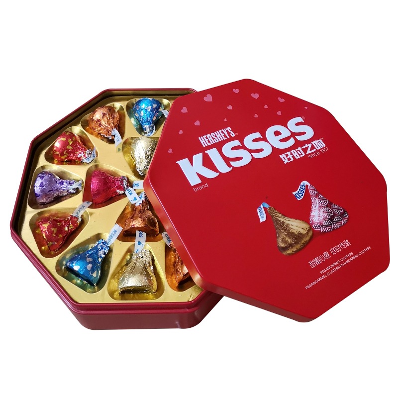 Hershey's Hershey's Kiss Chocolate 16 Red Iron Boxes Gift Boxes Full Moon Finished Wedding Candy