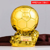 New resin Gold Gold World Cup Football Champions Sagittarius Golden Boot trophy fans commemorate