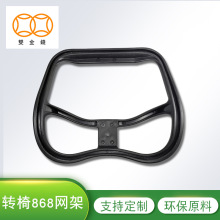 �D���������������������α��k���ο�����X�ξW�������α�����