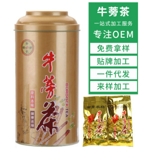 ţ������l250g���~�޶YƷ���~����һ�����lԴ�a��ţ�����o��