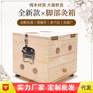 �㲿������ �㲿���ĺ��㯟��Ħ�S���İ����^�� ľ�|���ĺ�
