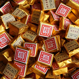 普洱茶;红茶;白茶