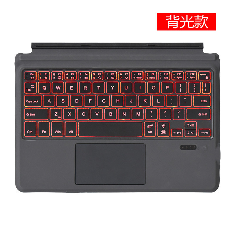 surface go bluetooth keyboard phonetic cangjie spanish multilingual luminous touch bluetooth keyboard