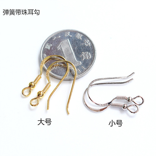 S925 sterling silver ear hook accessories earrings ear jewelry gold plated handmade DIY sterling silver accessories factory direct sales wholesale