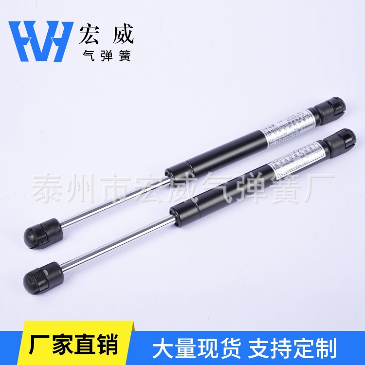 各类机盖上翻气弹簧、YQ型气弹簧 汽车引擎盖液压杆气动支撑杆