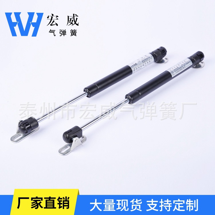 供应垃圾箱气弹簧 支撑杆 气动杆 液压支撑杆 自由行气弹簧