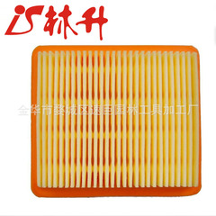The air filter is suitable for FS89, FS91, FS111, FS131, 4180, 141, 0300.