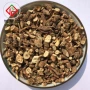 硫磺中药材