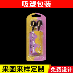 �L�ڹ���pvc���C���ܰ��b   ����pvc���ܰ��b