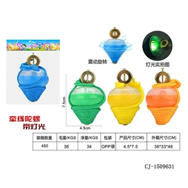 其他益智玩具;戏水玩具;过家家玩具