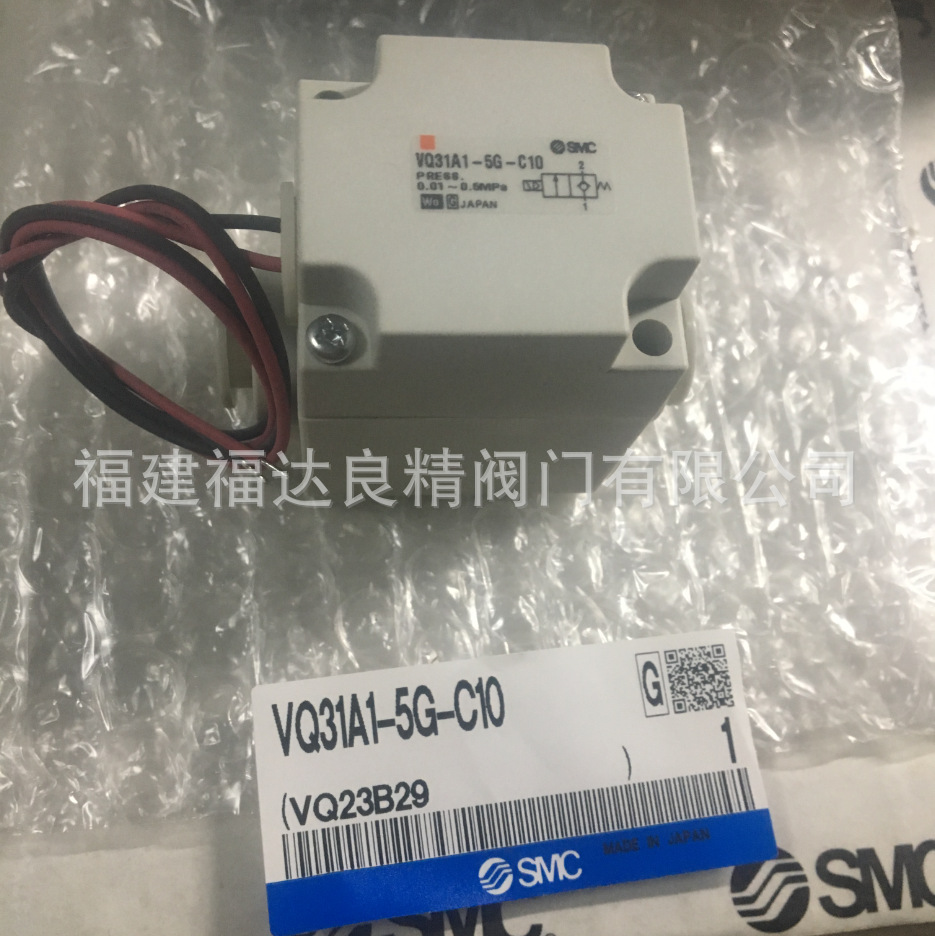 SMC电磁阀VX212DAXBL2