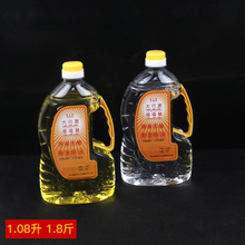 �������Һ�w�������͟����������ͼ��o�����ͷ���1.08���b���l