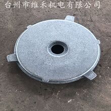 �S�һ��F�T����ӹ������F�T����ɰ�T��늙C���˷��m�w