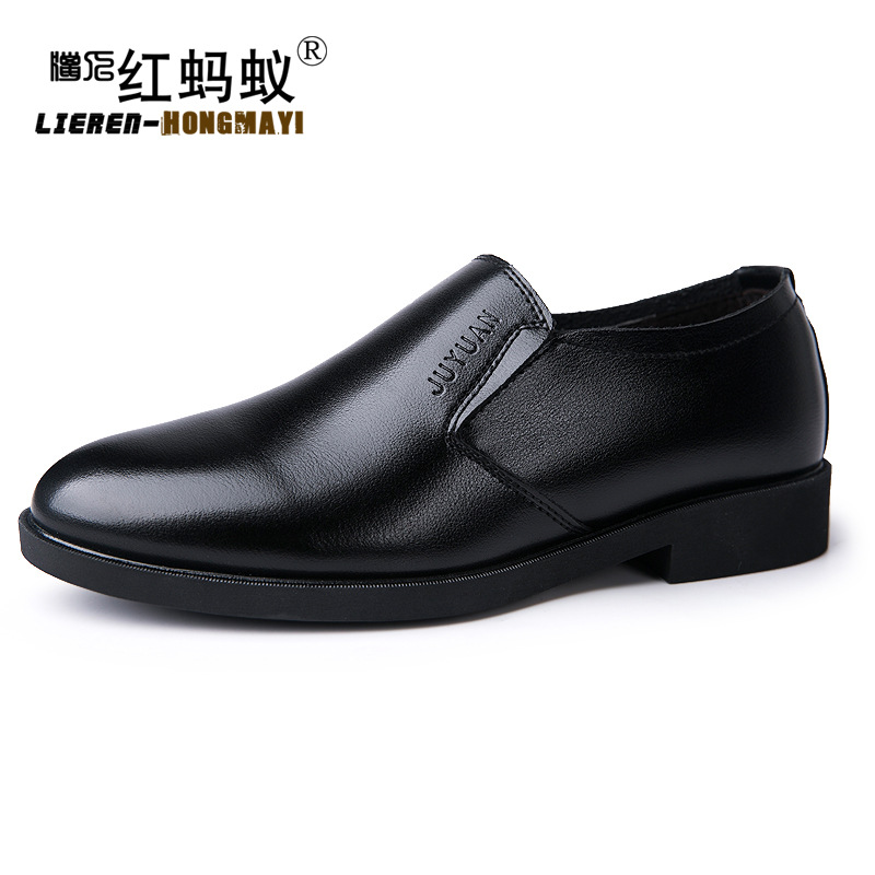 2020春新款正品男士皮鞋商务英伦风潮流韩版休闲皮鞋圆头正装男鞋