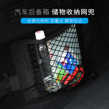 ֱ�N���l ��܇�ռ{�W37*25CM�p�Ӄ���W��ħ�g�N������ռ{�W��