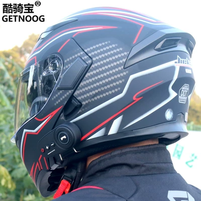 electric motorcycle Bluetooth helmet double Motorcycle Safety Supplies