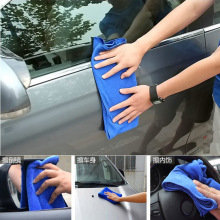 厂家直销 30*30洗车毛巾 礼品专用车用超细纤维毛巾 汽车擦车毛巾