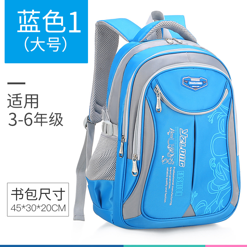 라이트 그레이 큰 파란색