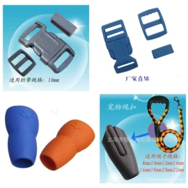 宠物周边用品;手把;插扣