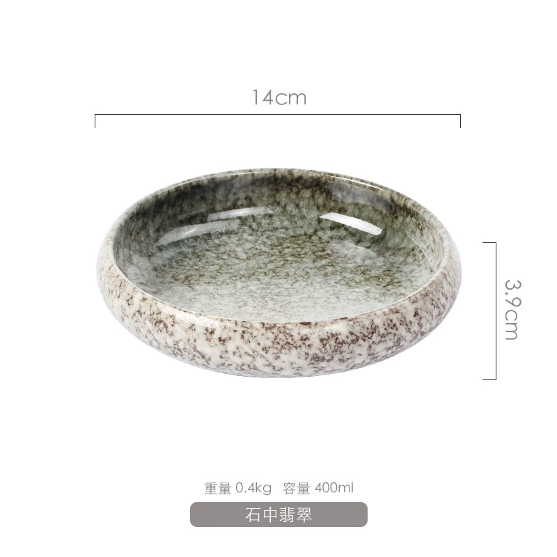 Ceramic circular deep plate, Japanese and Korean snacks, plates Japanese -style cooking tableware Sushi soup plate washing