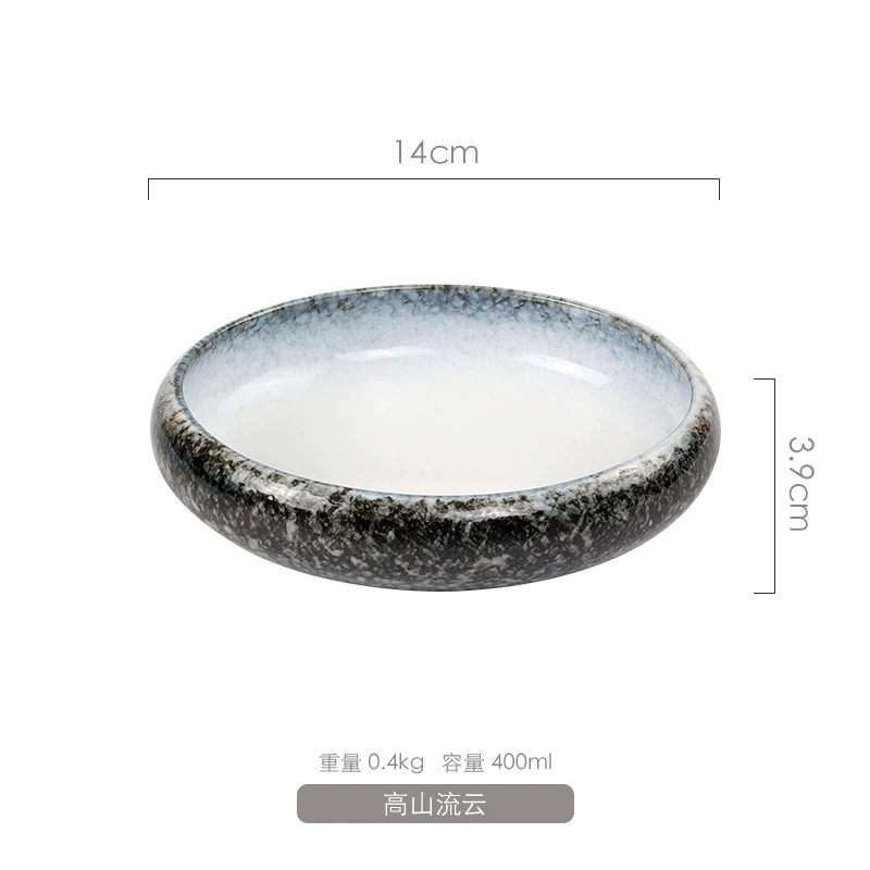 Ceramic circular deep plate, Japanese and Korean snacks, plates Japanese -style cooking tableware Sushi soup plate washing