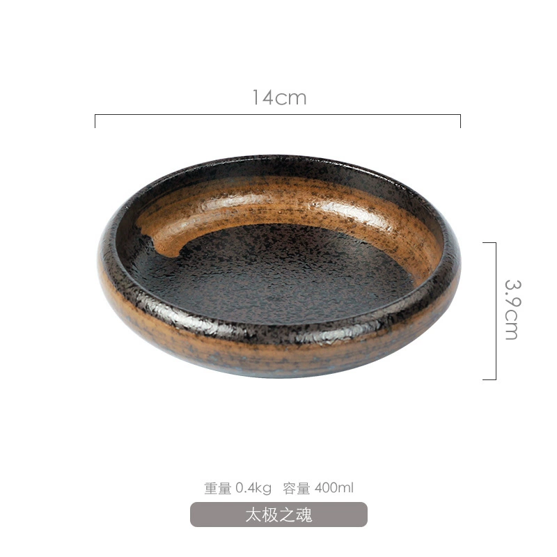 Ceramic circular deep plate, Japanese and Korean snacks, plates Japanese -style cooking tableware Sushi soup plate washing