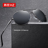 Factory spot new male and women's polarized sunglasses tissue sunglasses Toad mirror sunglasses A103 generation