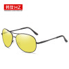 Factory spot new male and women's polarized sunglasses tissue sunglasses Toad mirror sunglasses A103 generation