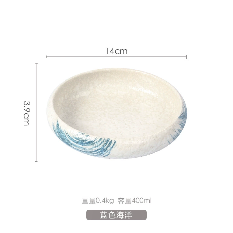 Ceramic circular deep plate, Japanese and Korean snacks, plates Japanese -style cooking tableware Sushi soup plate washing